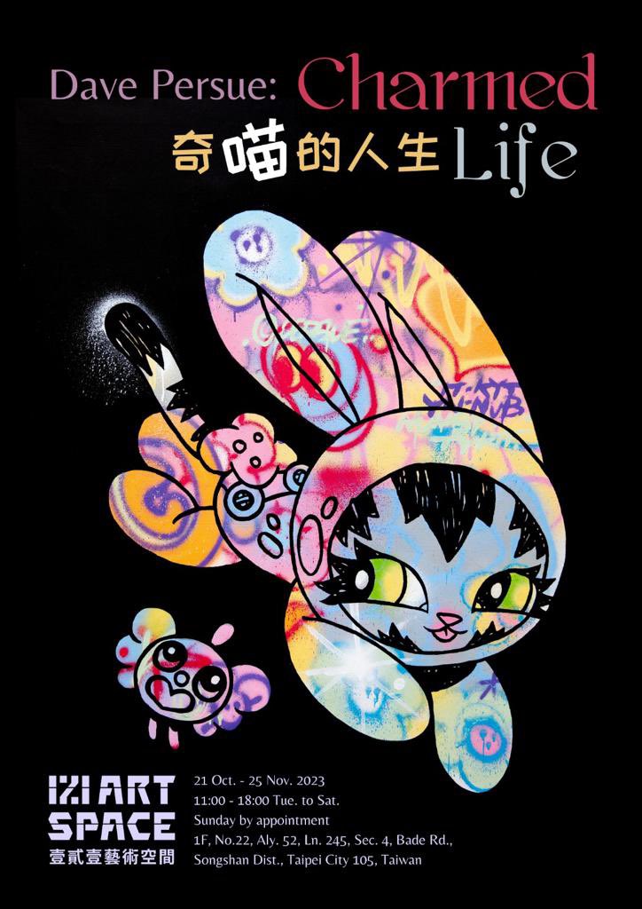 MR. PERSUE tweet media