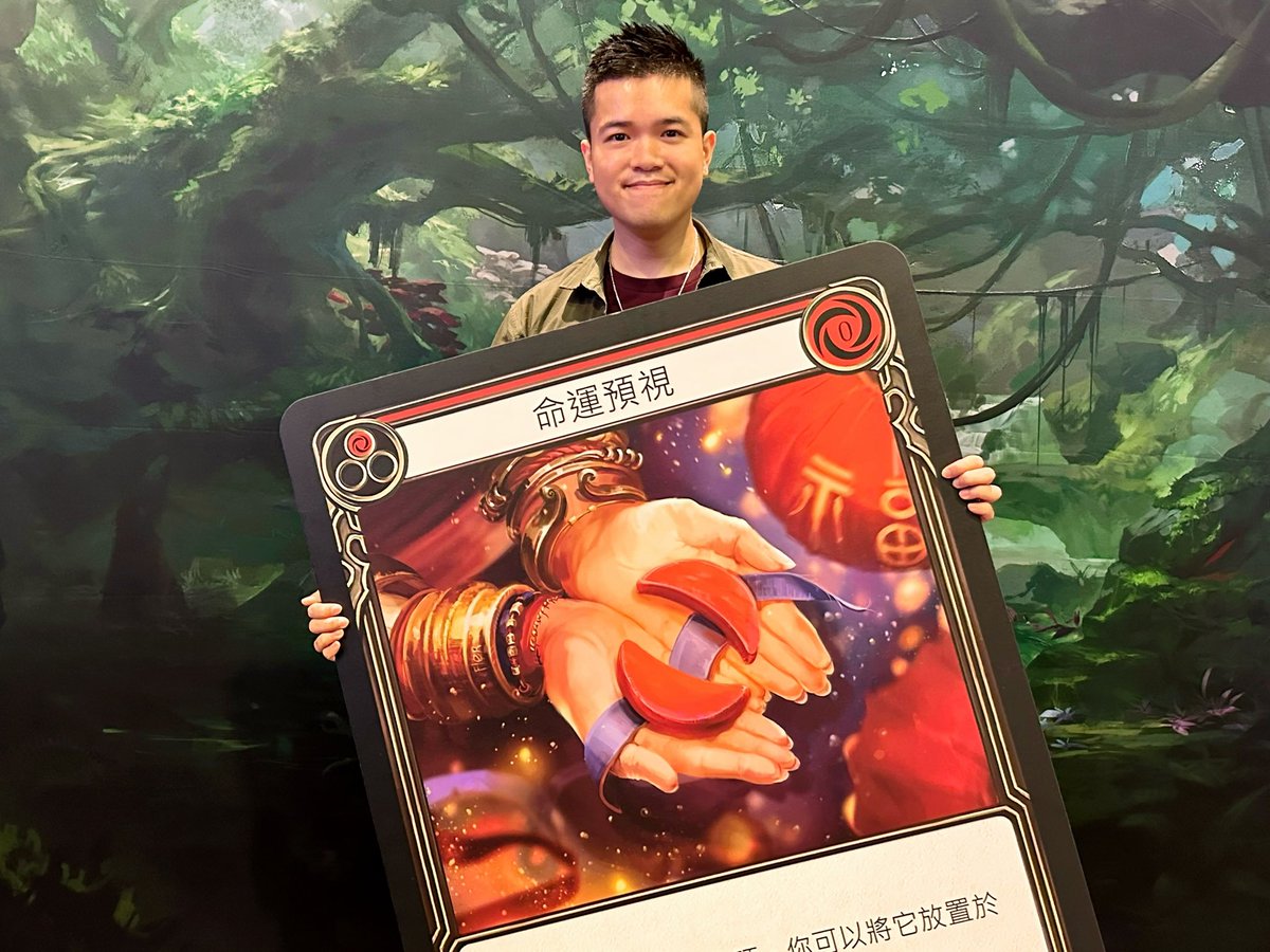 mraidenwong's tweet photo. Thank you @fabtcg for the amazing weekend tournament! 
Until next time! 🇹🇼
#callingtaiwan #battlehardened 
#coldfoil #命運預視 
#儲卡紙好過儲銀紙 
#天悅煉金術士 
#若要煉金必先課金 
#自己的卡自己開 #小宅腦細 
#fleshandblood #fleshandbloodtcg #fabtcg #fabjp
#legendstorystudios https://t.co/yOreJ55Sol