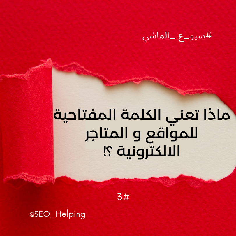 AZEMACOM's tweet photo. https://t.co/VgDC0pV7M3
