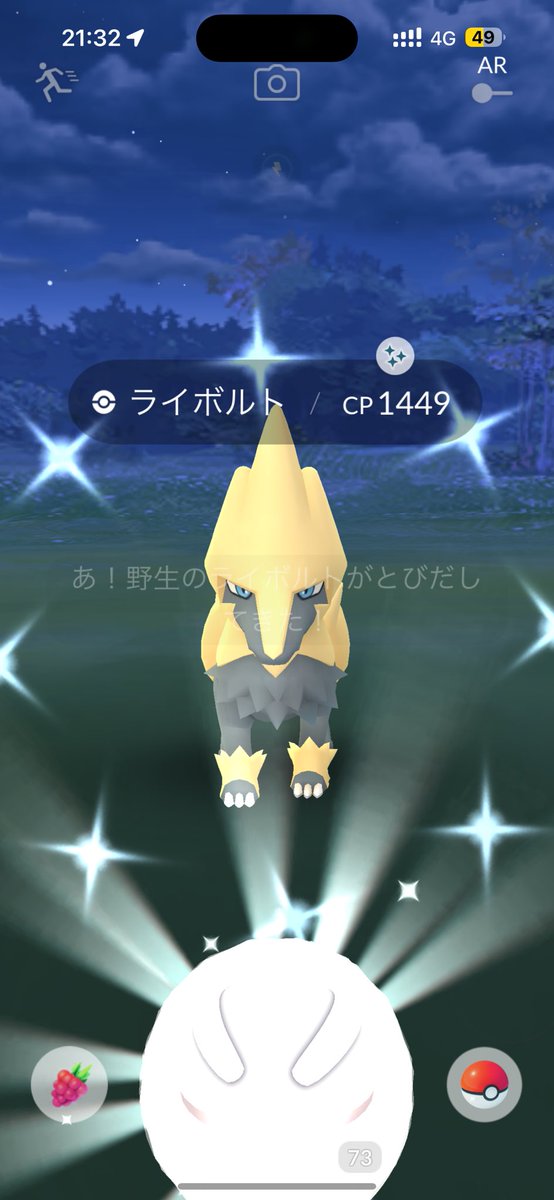 Pentatonix0203's tweet photo. おぉおぉおおお！ https://t.co/O7pgQfSmJg