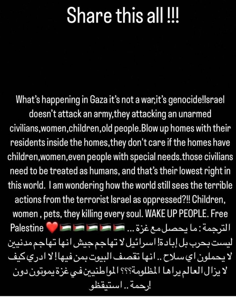Lh_y24's tweet photo. #GazaAttack https://t.co/L57DkVy0IZ
