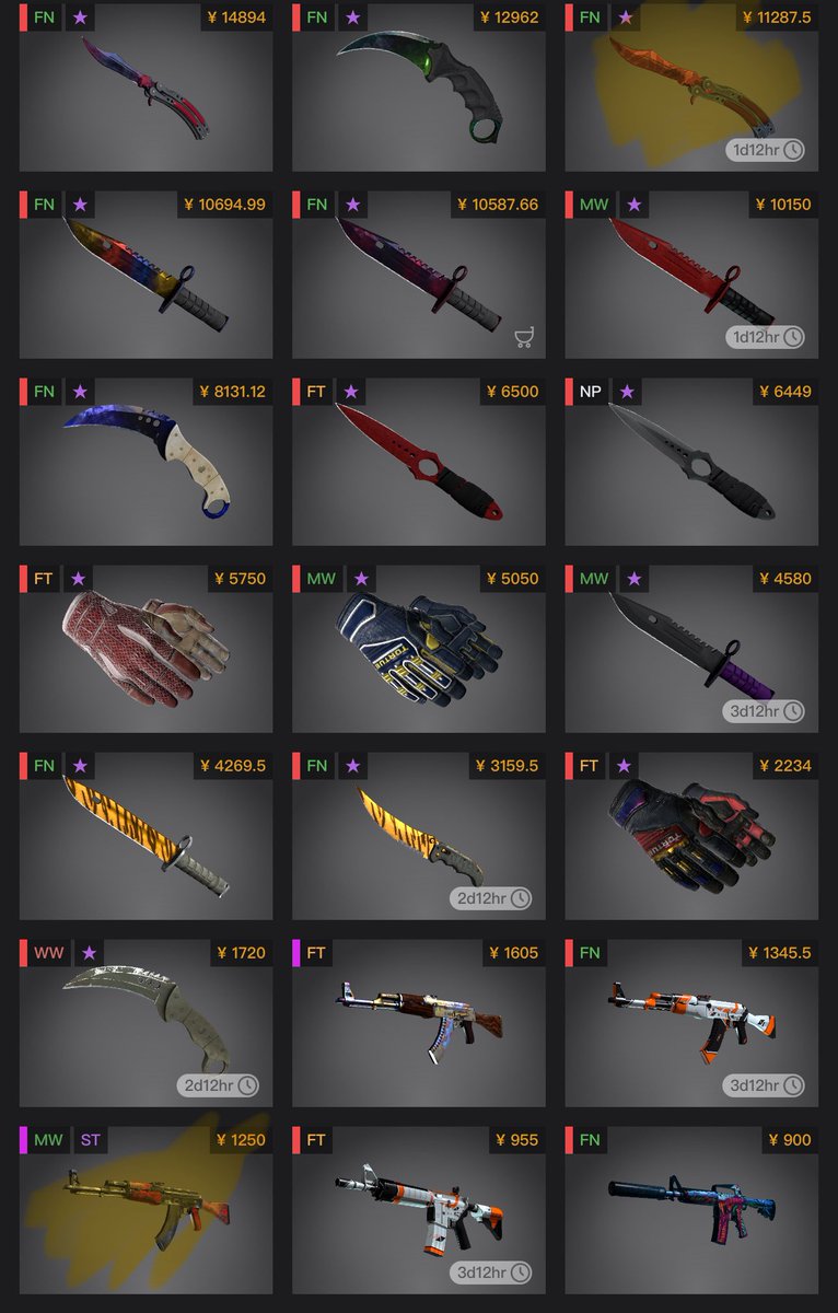 Selling a few skins for crypto