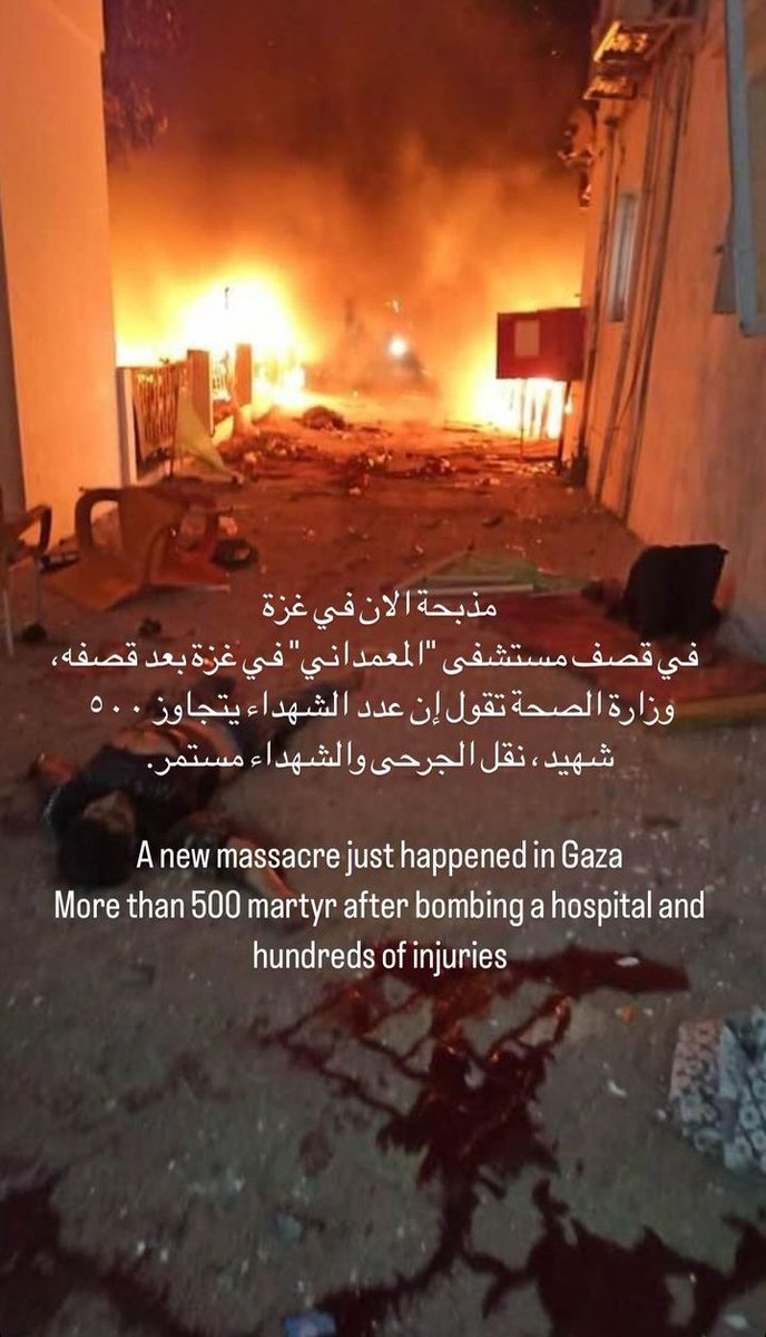HadeelA70225981's tweet photo. A new disaster for the people of Gaza
#طوفان_الاقصي_
#FreeGaza
#TheReallmage
#IsraelPalestineConflict
#PalestineUnderAttack
#GazaUnderAttack https://t.co/UvOCTd7WRx