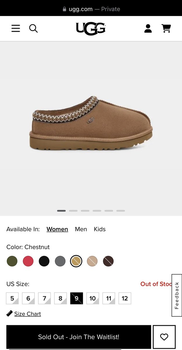 ChrisCamillo's tweet image. #1 trending product I’m investing in this Fall. #socialarb $DECK