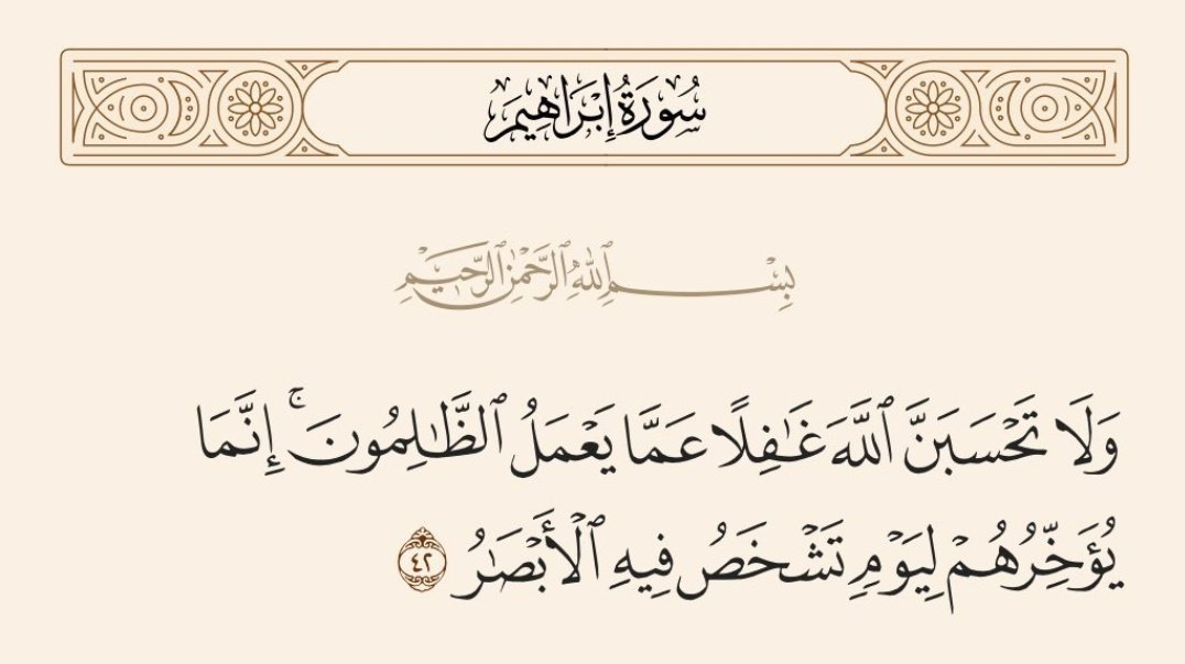 ❥𝕁𝕖𝕨𝕖𝕝⚚. tweet media