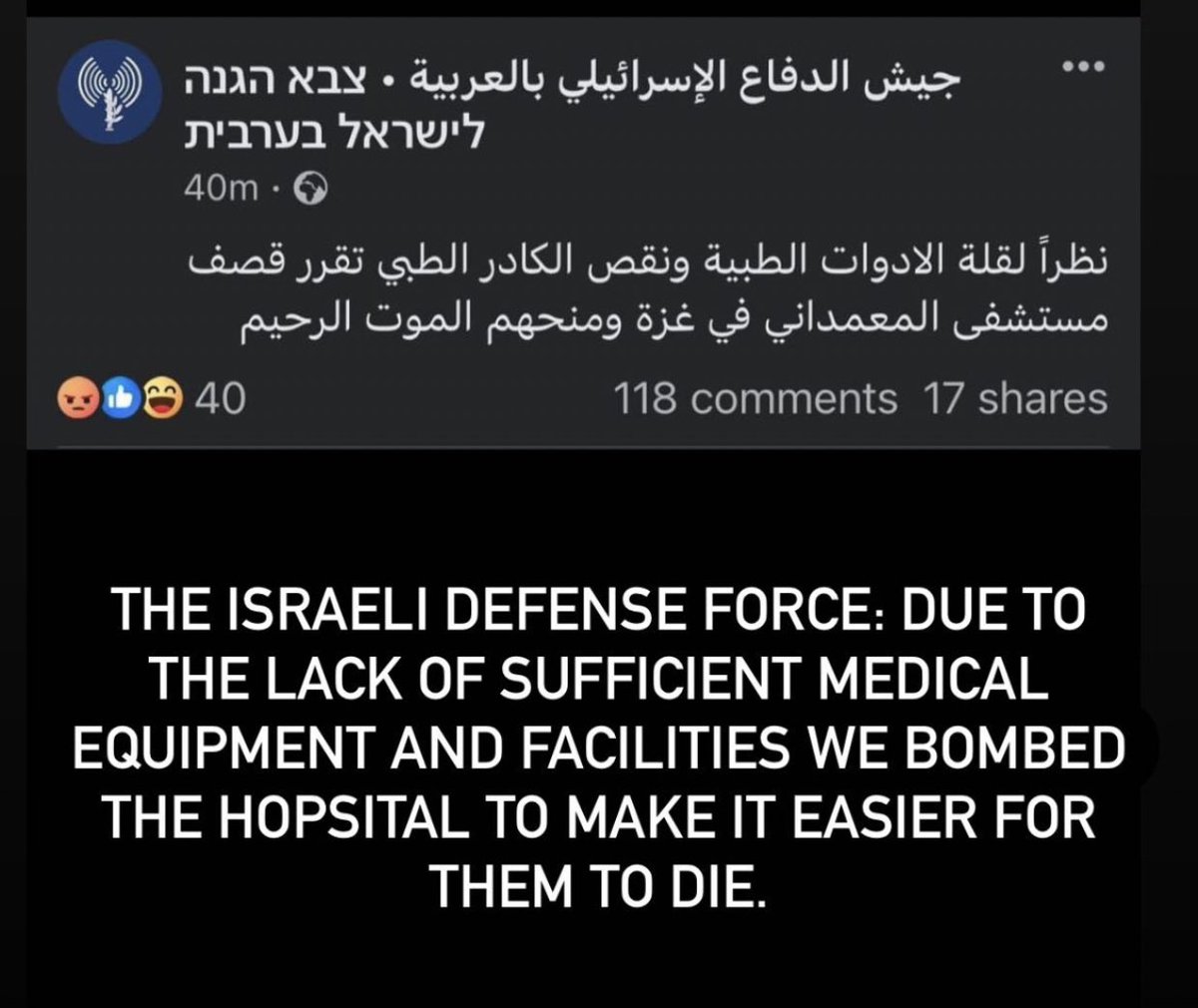 LaithAbuJoda's tweet photo. This is the mindset #Palaestine deals with …

#Israel knows no human rights 
God help #gaza https://t.co/n6u5LopoCn