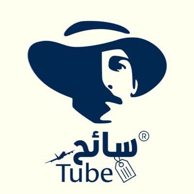 Pr_hadeel's tweet photo. اشكر كل من ساهم وبذل جهده في نجاح الورشة، وابدا بشكر لراعي الماسي ذوق الورد نشكركم جزيل الشكر على ما قدمتموه لنا من دعم، وشكرا لراعي الذهبي سائح تيوب @sai7org على ما قدمه وساهم به، وشكرا للراعي الفضي بلاورد و بلوماكس على جهودهم وتعاونهم في نجاح تلك الورشة التي نالت اعجاب الحضور. https://t.co/sZ65wGzz2L