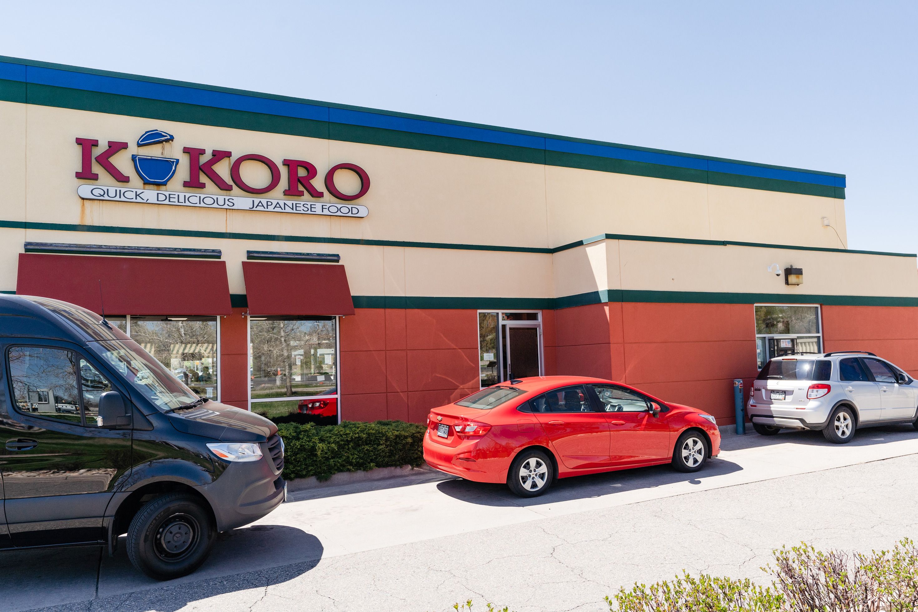 Kokoro Restaurants (@KokoroBowl) / X