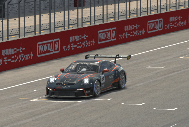 SM Esport Powered by Porsche race #3 is about to begin. This time we head out to 🇯🇵 Twin Ring Motegi.

Our drivers
🇸🇪 Tobias Moberg #2
🇸🇪 Cedric Holmbom #10

Race #3
🇯🇵 Twin Ring Motegi
⏰20:15 CEST
Broadcast Svensk Eracing Twitch.
Team sponsored by Aktiv It Partner Nordic AB.
