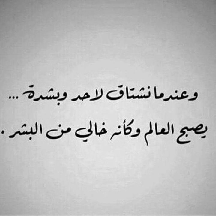 💙Hamad💙 tweet media