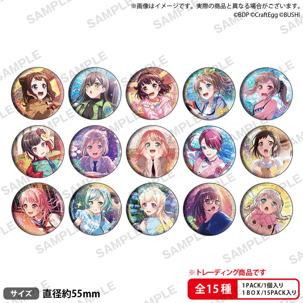 BanG Dream! FILM LIVE 2nd Stage – Bushiroad Global Online Store