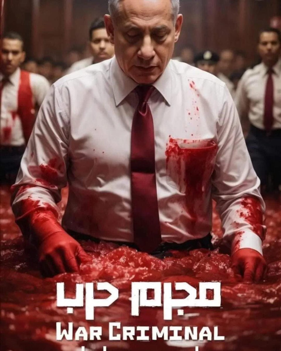 اكثر من مجرم …🤬
#مستشفى_المعمداني
#غزة_تُباد 
#مجرم_حرب