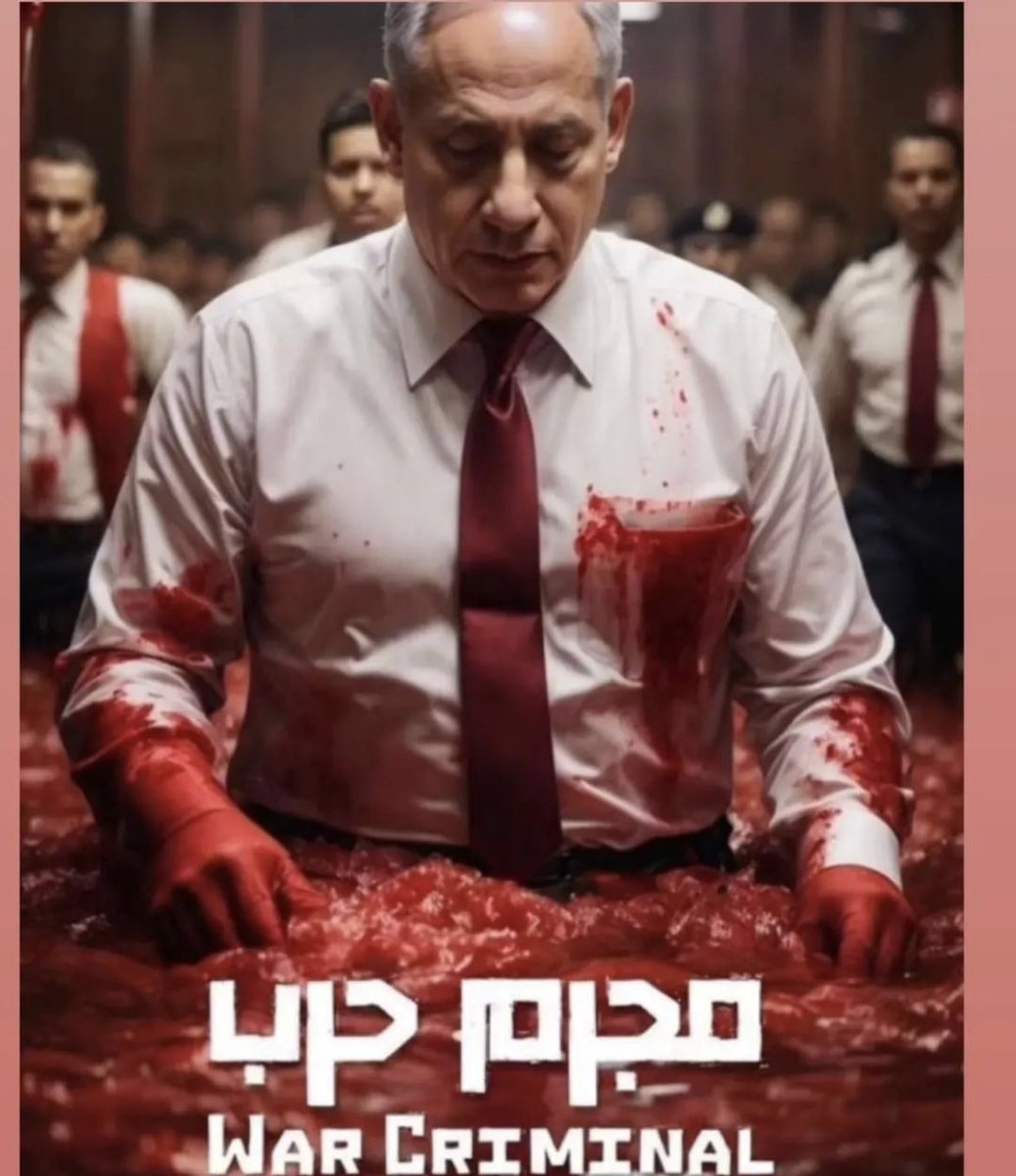 senagulluk's tweet photo. #Teroristİsrail #siyonistisrail ya kahhar beniisrael https://t.co/QLO5SR7uLw