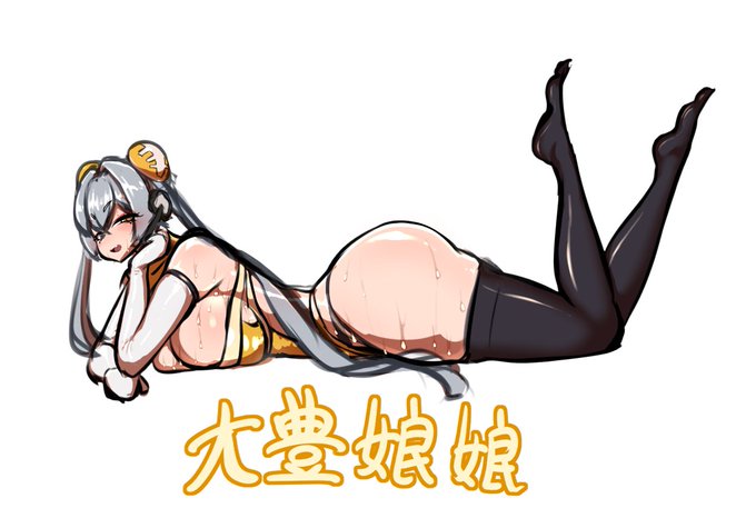 実は透過差分も用意した 