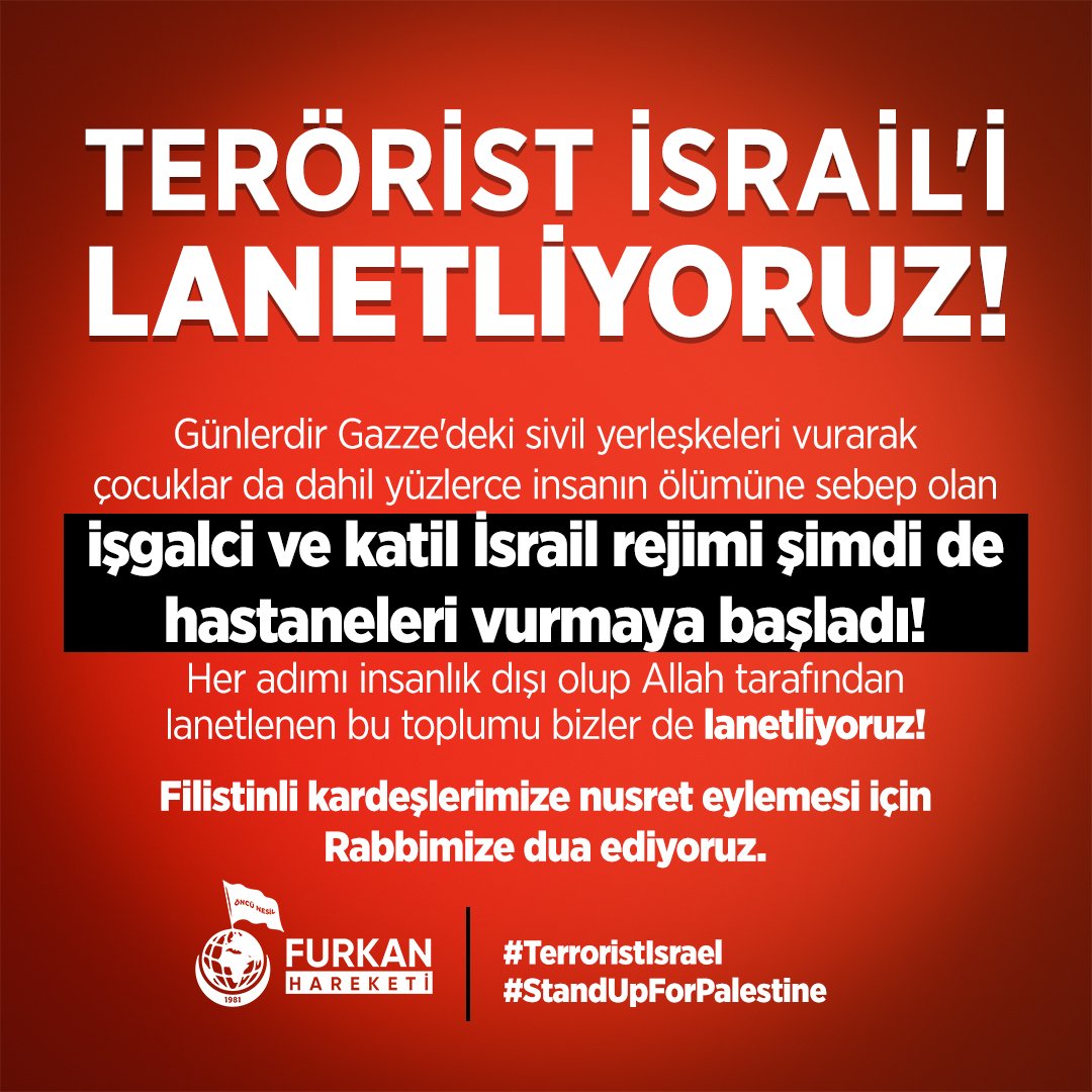 TERÖRİST İSRAİL'İ LANETLİYORUZ! #TerroristIsrael #ziyonistterror #PalestineGenocide #hospital