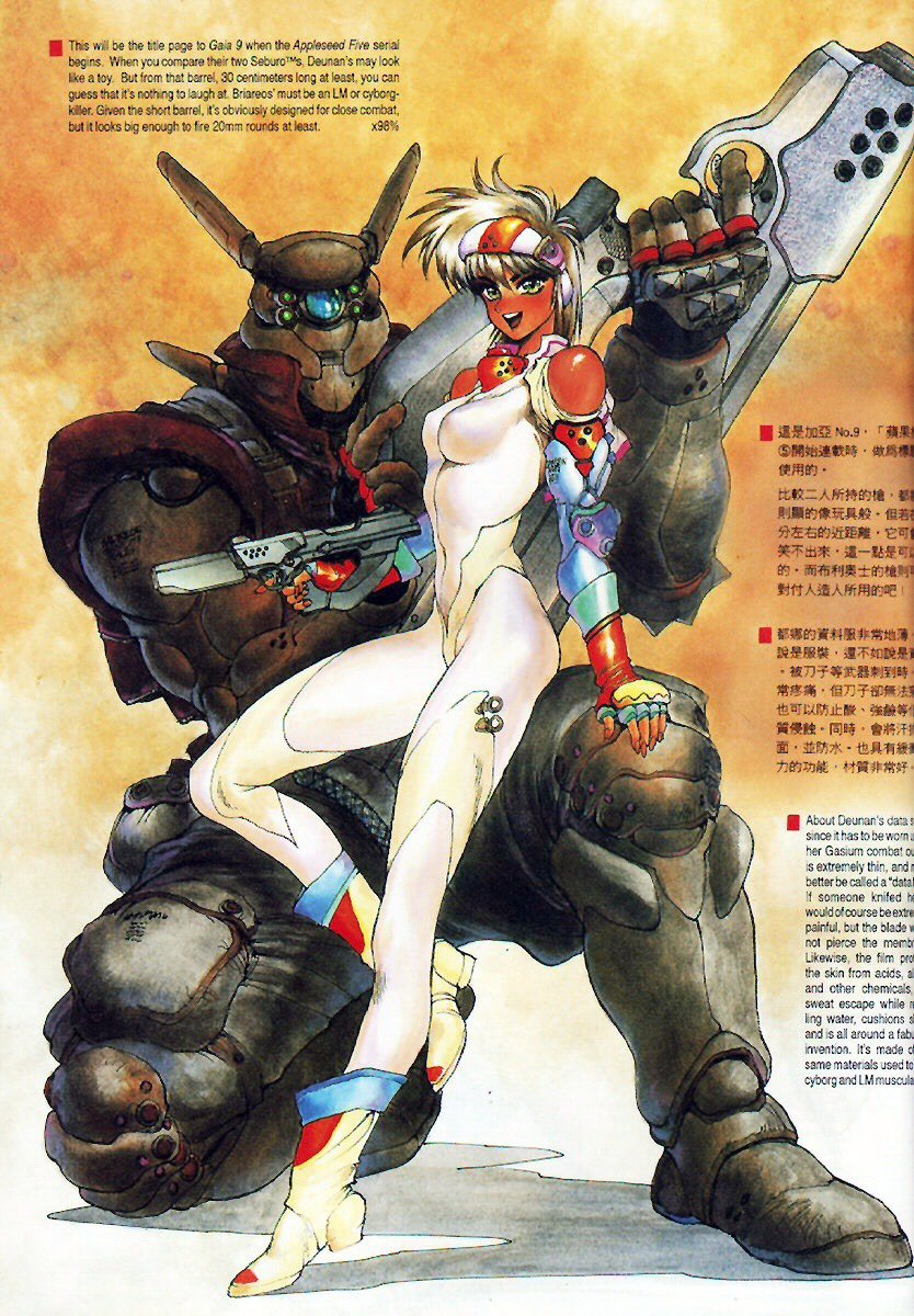 TheOtaking's tweet photo. Appleseed - Masamune Shirow - 1985/1989 https://t.co/WIuphSHV7p