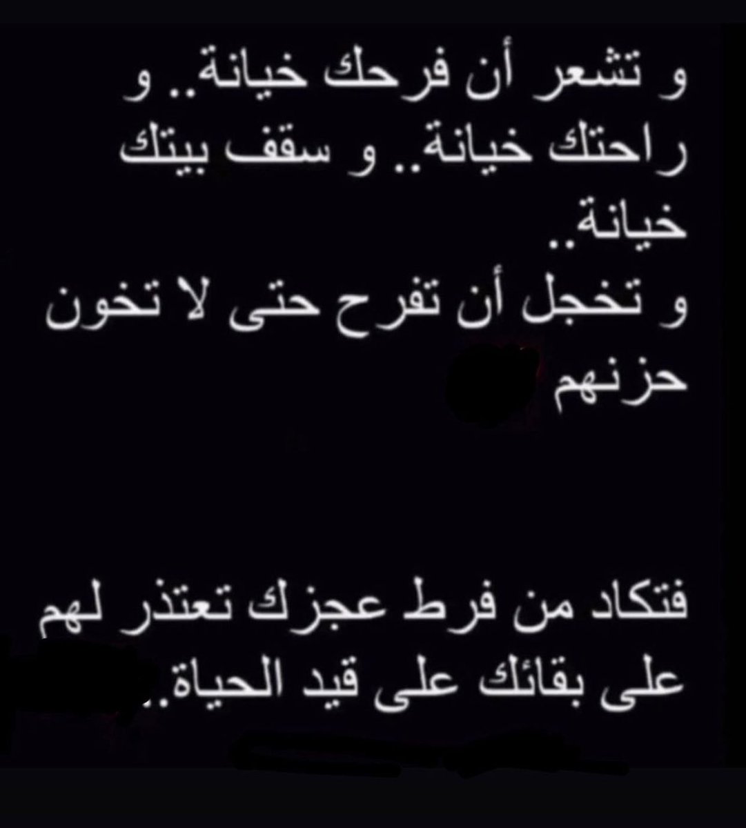 💔💔🇵🇸🇵🇸🇵🇸🇵🇸