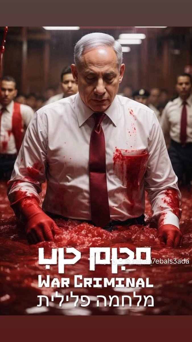 Mhmd Elsayed (@mohamed84471645) on Twitter photo #Gaza_Genocide 
#PalestineLivesMatter 
#PalestineWillBeFree #Gaza_Genocide 
#PalestineLivesMatter 
#PalestineWillBeFree