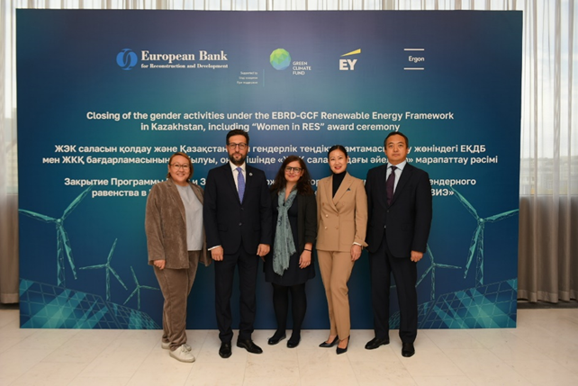 EBRDgender's tweet photo. The @EBRD team at the closing event of the gender activities under the EBRD-@theGCF renewable energy framework in Kazakhstan and the women in #renewables award ceremony🙌 https://t.co/wwUgMx5I4x