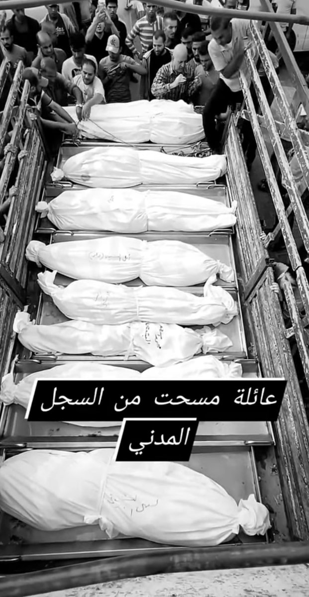 AyaOB111's tweet photo. أُمَّةٌ عَاجِزة
و سَيُكتَب في كُتبِ التَارِيخ مَوقف مُستوحى من الخَيال و سَنُعلِم أطفالنا بأنَّ أُمَّتنا هُزمة و وطنِنا العَربي ذليل و كُتُب التَارِيخ أجدَرِ بالحَرق من وضعِها في حَقيبةِ العِلم و سنروي لهم القِصة الحقيقية و الواقع الأليم🇵🇸 https://t.co/3kcm4QnASH