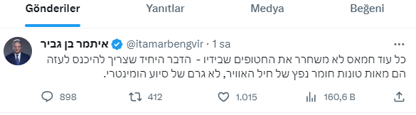 Hgezer3416's tweet photo. 🇹🇷@UN Hospital Under Attack For peace, dignity & equality on a healthy planet. #Israel #NetanyahuStop
@KremlinRussia @KingSalman @AlsisiOfficial
@BisherKhasawneh @geertwilderspvv @OlafScholz
#PalestineUnderAttack Child Dead Under Attack #NoWar To live This https://t.co/tkHlYUm7Yp