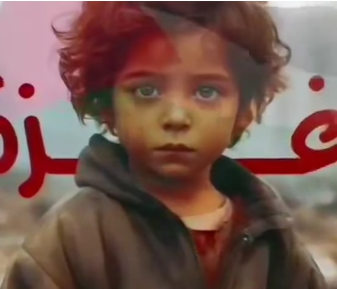 نور الهدى tweet media