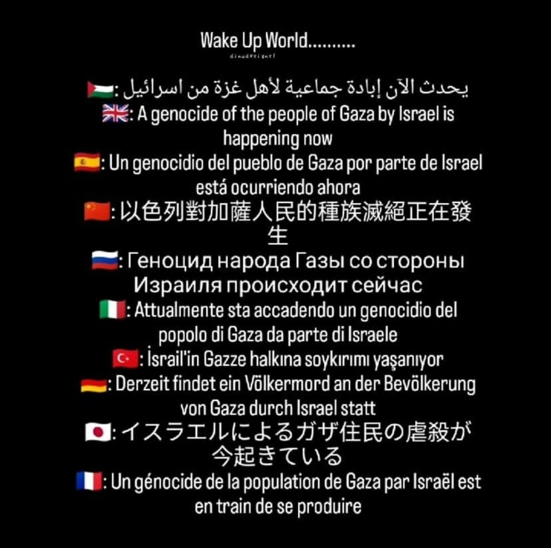 #Gaza #GazaUnderAttack #IsraelTerorrist #china #uk #Germany #french #arab #Palestine #FreePalestine_Now #PalestineGenocide #PalestineWillBeFree #GazaCity #pakistan #Turkey #Russia