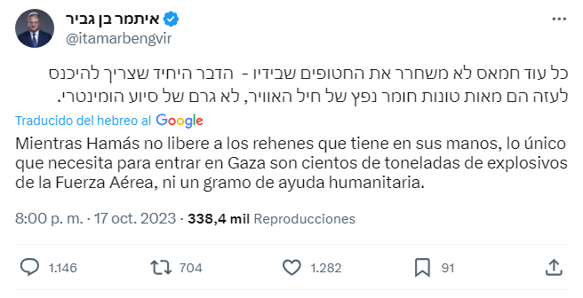 JulianMaciasT's tweet photo. Este es el tuit de hace 2 horas del ministro de Seguridad de Israel. Hoy bombardearon una escuela de la ONU y un hospital con cientos de muertos. Han llegado a bombardear a los palestinos que huían hacia el sur tras obedecer sus órdenes.
Si esto no es un genocidio, ¿Qué es? https://t.co/EvBHpgvoDa