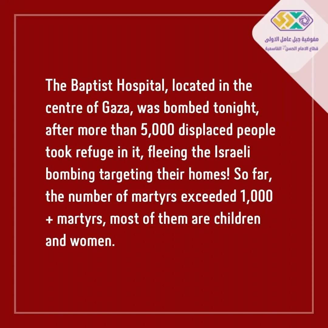 Nancy (حساب جديد) tweet media