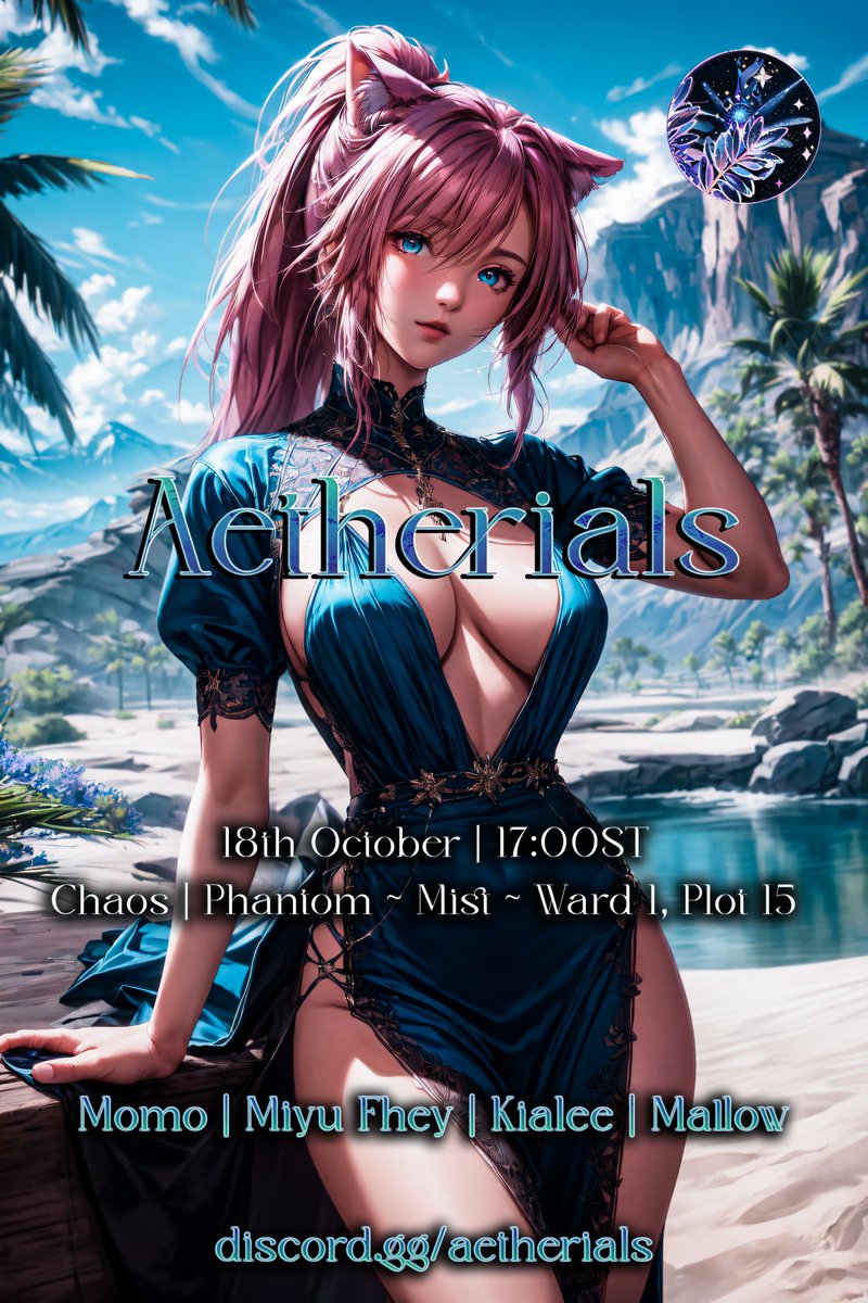 AetherialsFFXIV's tweet photo. ☄️Aetherials ☄️
☀️Oasis of Rest☀️
Visit us this coming Wednesday {Oct. 18th}~
Chaos | Phantom, Mists {Ward 1, Plot 15} 17:00 ST
 
Join us in our discord until then for more information: https://t.co/uE6LmFawHY https://t.co/qwbPrRAZAP