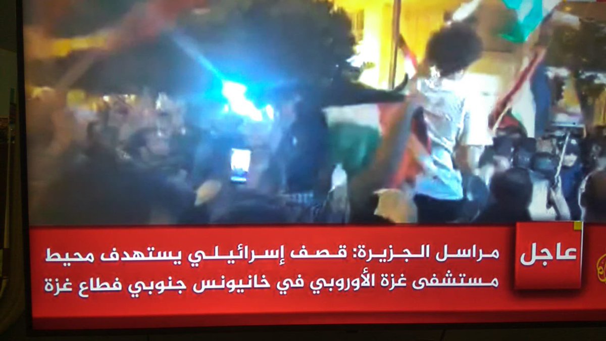 Today, a historic massacre occurred after Israel launched a bomb at the Palestinian Victims Hospital, as a result of which 500 martyrs died in an instant. What is the outside world doing? Why does no one denounce what is happening? Where human rights organizations ? #GazaAttack