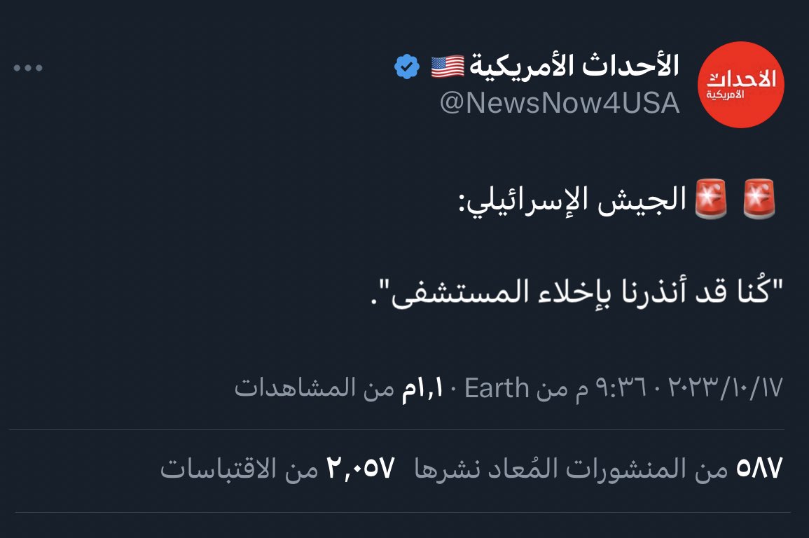 Taefqlp's tweet photo. كل الصفات النجسة والقذره فيهم😂😂 https://t.co/bwrv5m1QdW