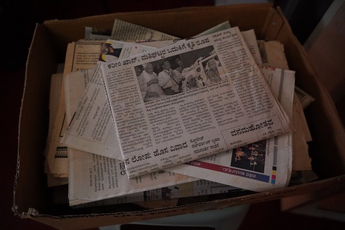 Guess the next Digital Archive we are building....  ಕನ್ನಡ ಸಂಚಯ #kannada #Digitization ht:to many like minded people to be disclosed soon
Some books are to be digitized under #ServantsOfKnowledge. If you find the any material useful for this, chip-in and be part of this initiative