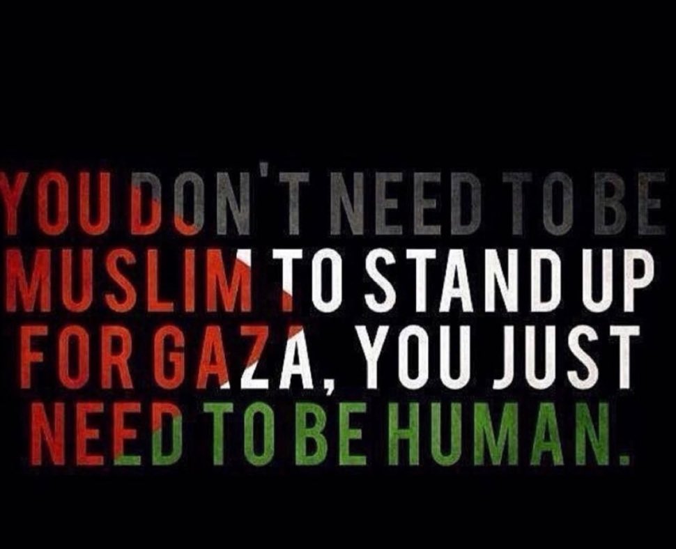 Enough is Enough #FreePalestine