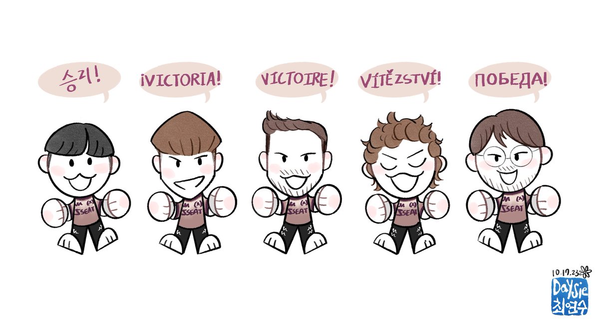Victory ✌️