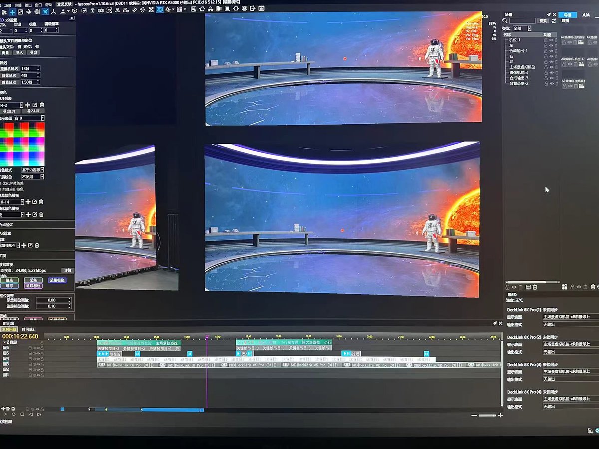 yuanyuanwork01's tweet image. #hecoos MINI #xR studio - Science and Education #TV Project.

Congrats to Our partners MZ-Digital and #Unilumin signed a strategic cooperation agreement to develop the #virtual production market and provide turnkey XR solutions for creating #immersive presentation, performance.