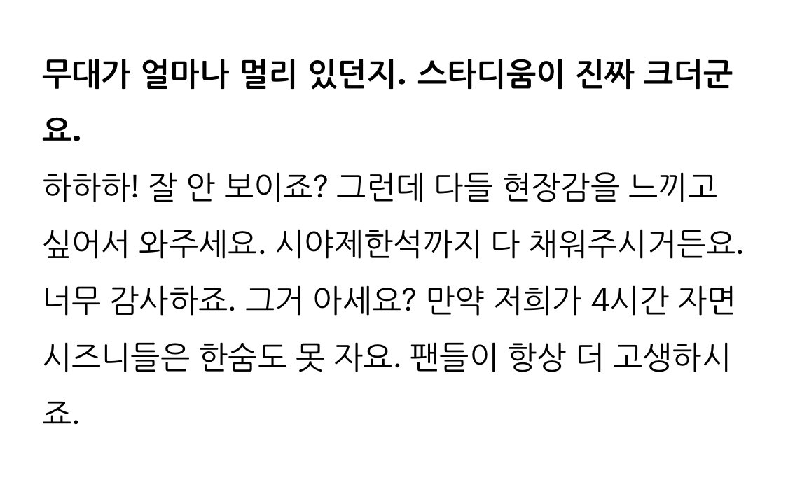 블 tweet media