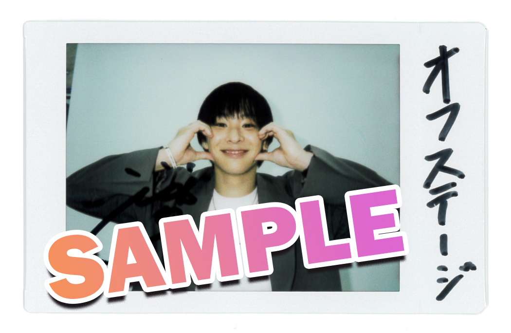 off stage -オフ・ステージ- tweet media