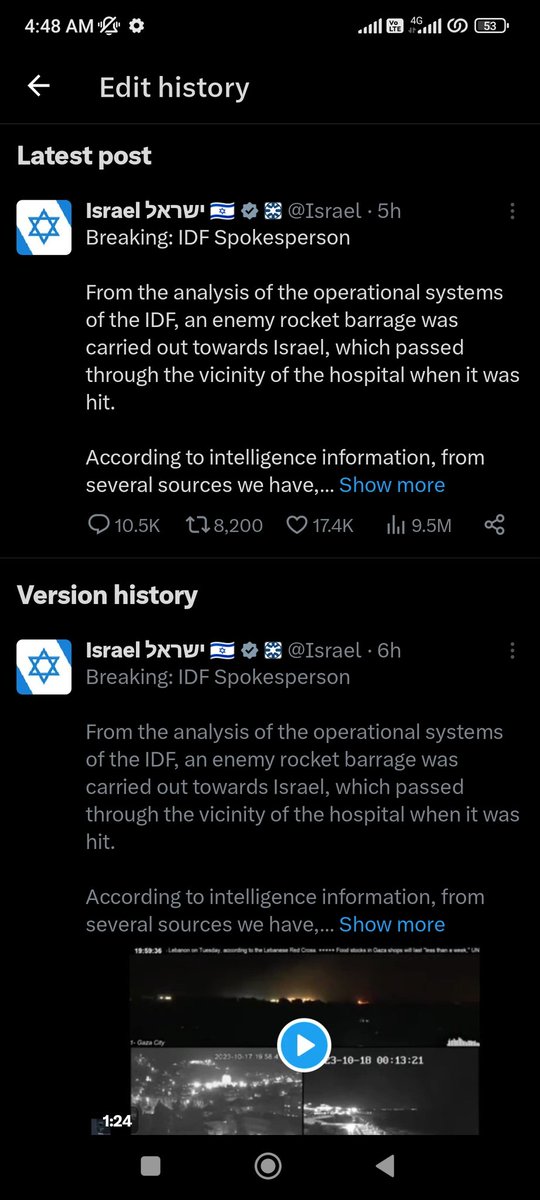 المعتصم بالله 𓋔 (@moatawesome_) on Twitter photo This tweet was just edited to remove video <a href="/Israel/">Israel ישראל</a> presented as evidence that Gaza hospital was struck in an outgoing barrage fired by militants — likely because NYT reporter <a href="/AricToler/">Aric Toler</a> had already noted the clip was recorded about 8pm local time, 40 minutes after hospital strike This tweet was just edited to remove video <a href="/Israel/">Israel ישראל</a> presented as evidence that Gaza hospital was struck in an outgoing barrage fired by militants — likely because NYT reporter <a href="/AricToler/">Aric Toler</a> had already noted the clip was recorded about 8pm local time, 40 minutes after hospital strike