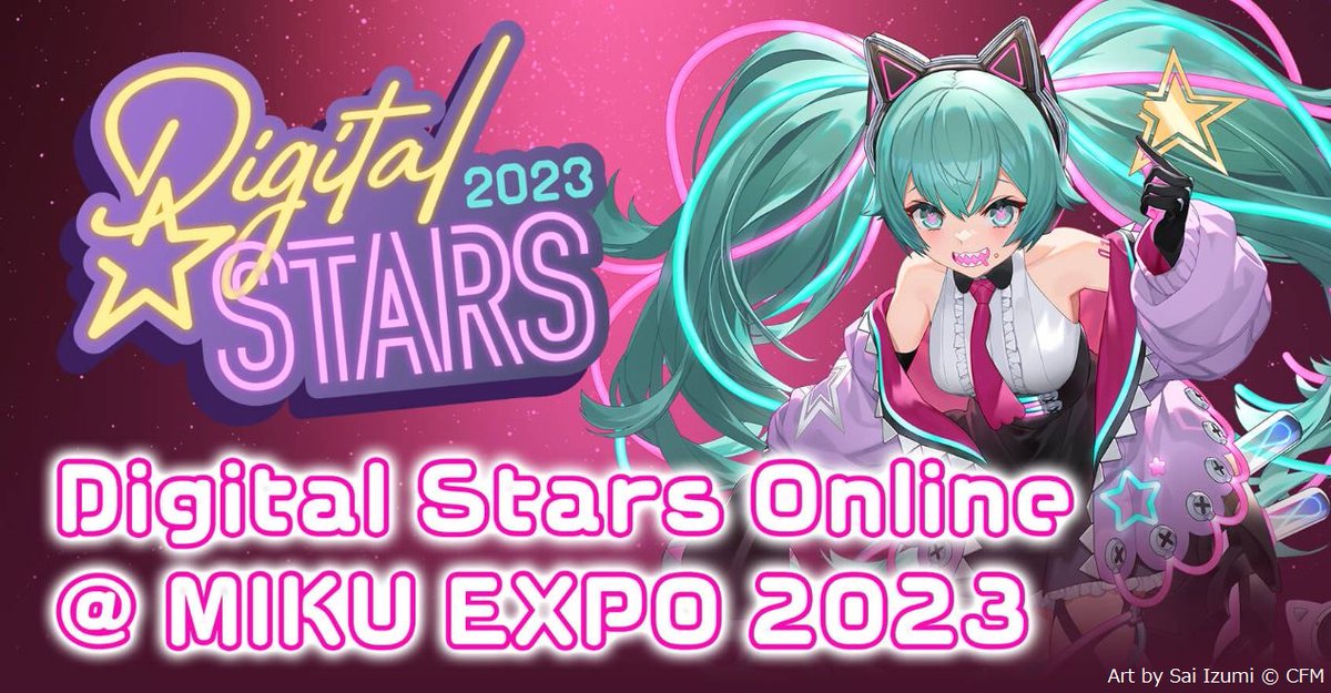 MIKU EXPO Digital Stars 2020 キモノ 法被 初音ミク
