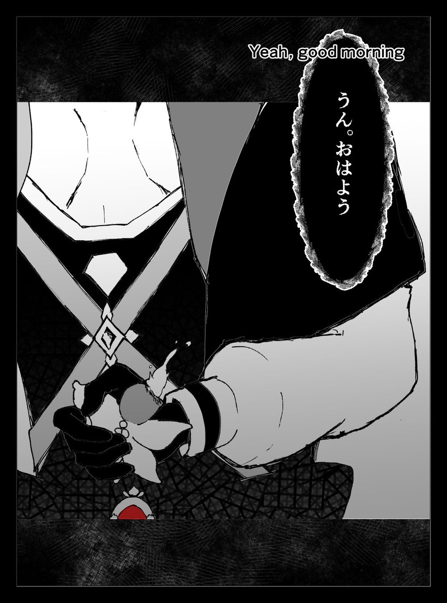 lig_tu_'s tweet photo. ヤンデレ～～
#lynlumi #リネ蛍 https://t.co/4p7svhoMgN