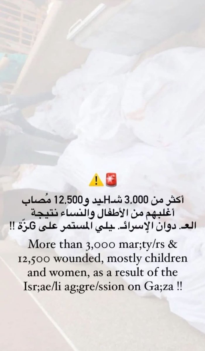 Nurse🩺. tweet media