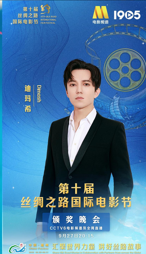 @jerovavi VOICE OF THE WORLD
#WeLoveYouDimash and can’t wait to hear your #GreatVocals at #LivePerformance
#NewEventSoon
@dimash_official always give us great music #JoinHands #Dudarai