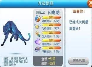 DavidMA76685983's tweet photo. Thanks for giving us the game then!🤗🤗🤗 #AVG #adventure #android https://t.co/sURaOabYSr