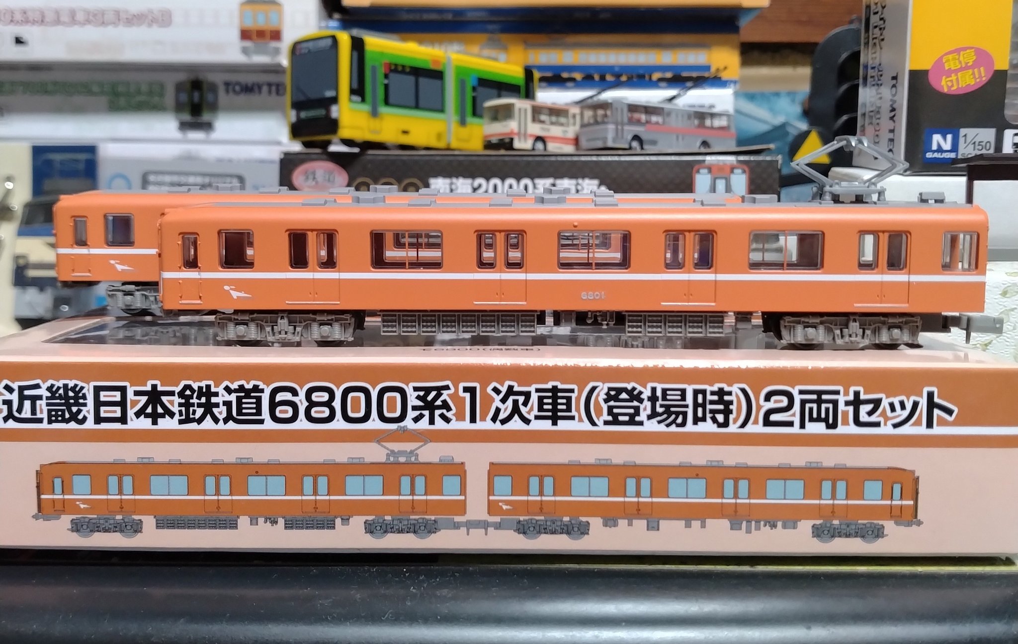 鉄道コレクション 近鉄 6800系1次車 登場時 2両セット 1箱(鉄 鉄道コレクション 近鉄 6800系1次車 登場時 2両セット 1箱(鉄