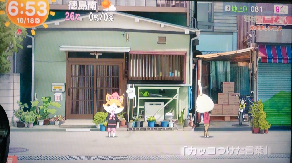 ikemits71's tweet photo. 京アニの事件から本日で4年3ヶ月となります
#prayforkyoani https://t.co/2iZqey2uHA