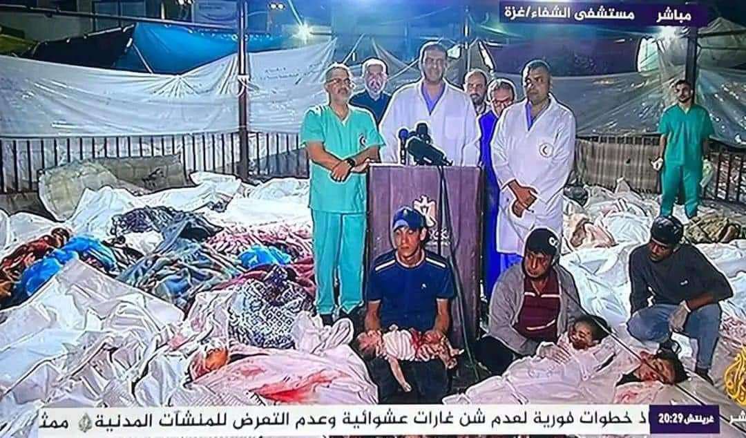 {لُعِنَ الَّذِينَ كَفَرُواْ مِن بَنِي إِسْرَائِيلَ عَلَى لِسَانِ دَاوُودَ وَعِيسَى ابْنِ مَرْيَمَ ذَلِكَ بِمَا عَصَوا وَّكَانُواْ يَعْتَدُونَ} [المائدة:78].

#مجزرة_مستشفى_المعمداني