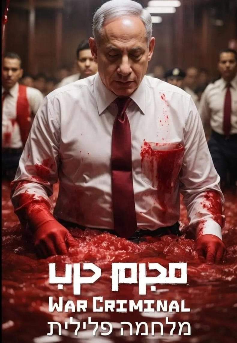 #فلسطين_قضيتنا
#FreePalestine  
#فلسطين