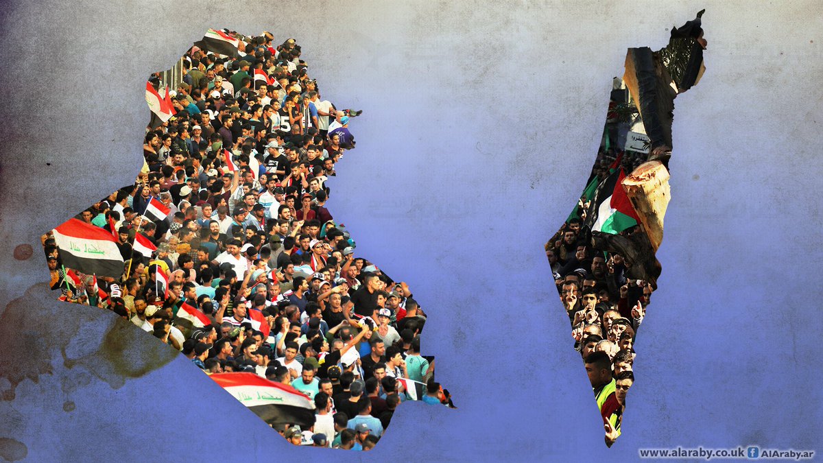 RepublicOfIraq's tweet photo. العراق يعلن الحداد العام لثلاثة أيام ولاءً وإكراما للأرواح التي سقطت في #غزة

#مستشفى_الأهلي_المعمداني https://t.co/JeTMrlgdQy