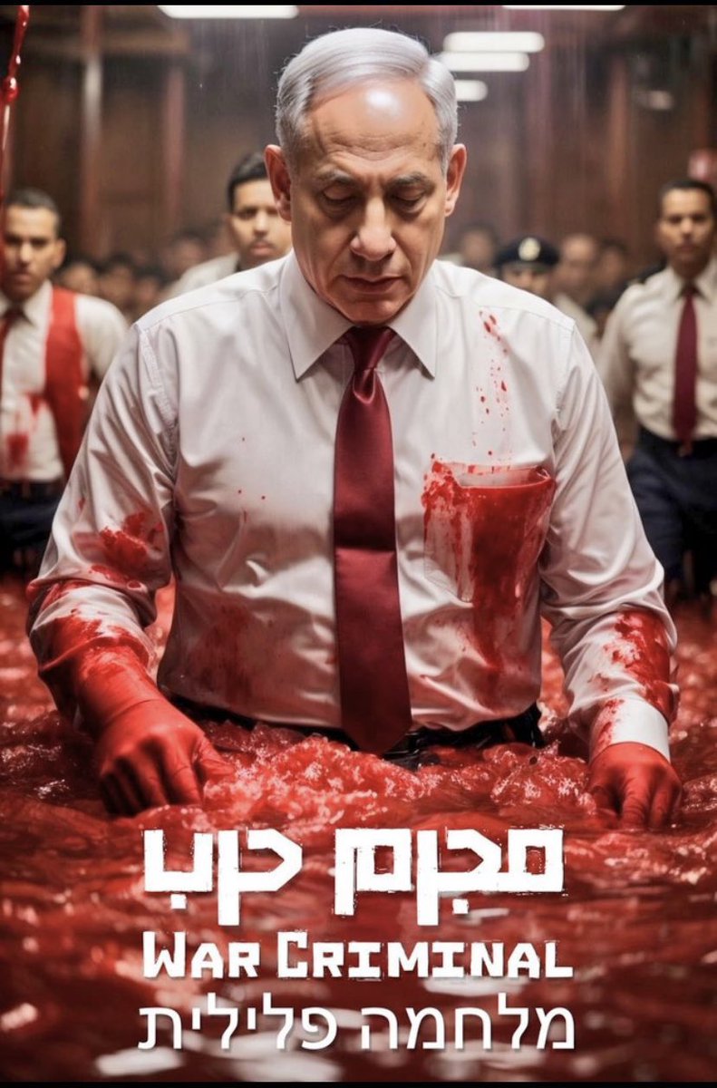 كرباج tweet media